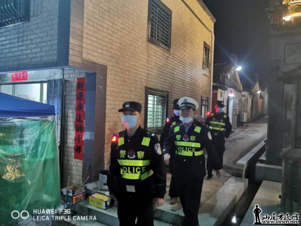 wechat_upload15857079665e83fbbe20efe