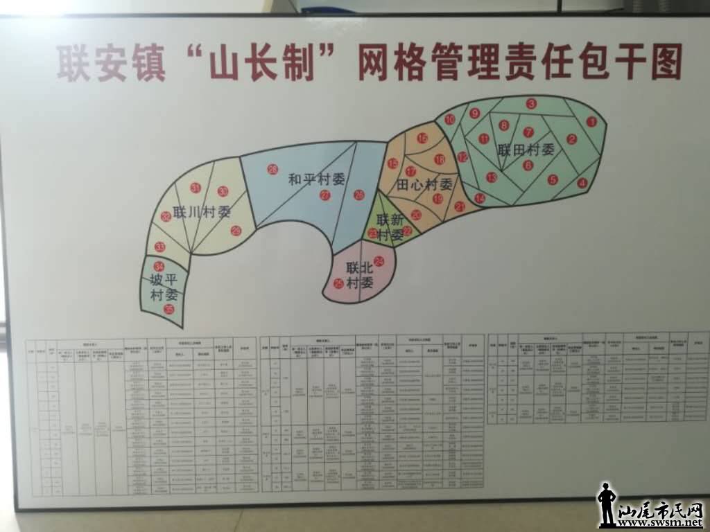 wechat_upload15859678555e87f2ef32176