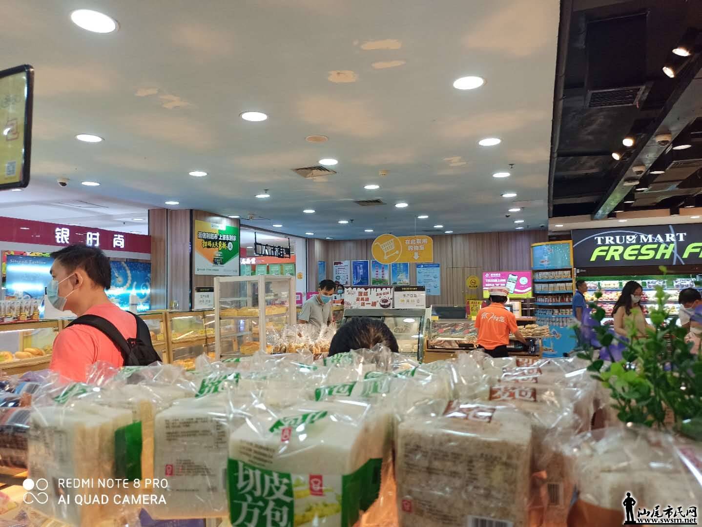 wechat_upload15974964465f37dc7eb2534