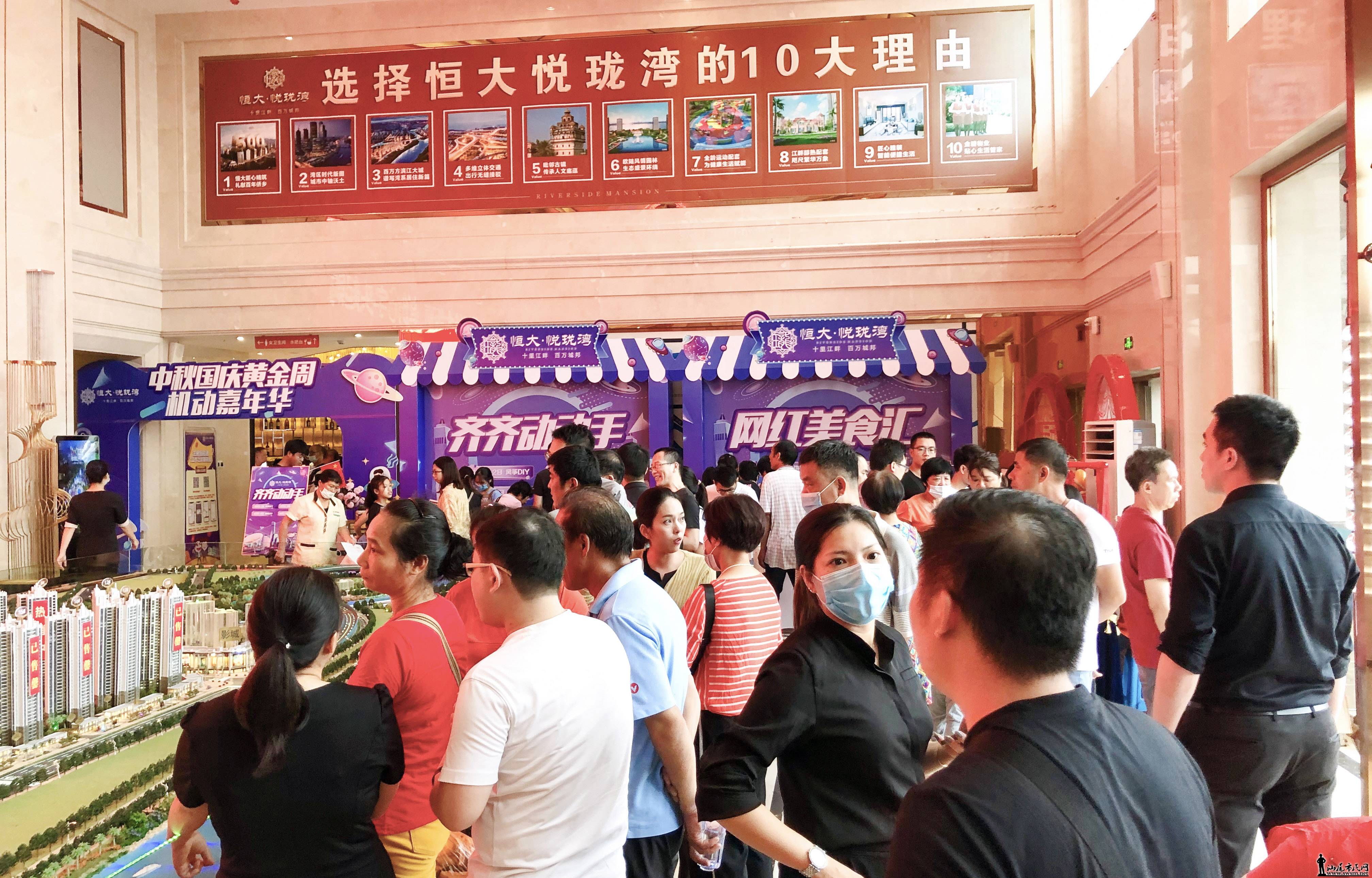 ���ź����������Ŀ�����ֳ� (1).jpg