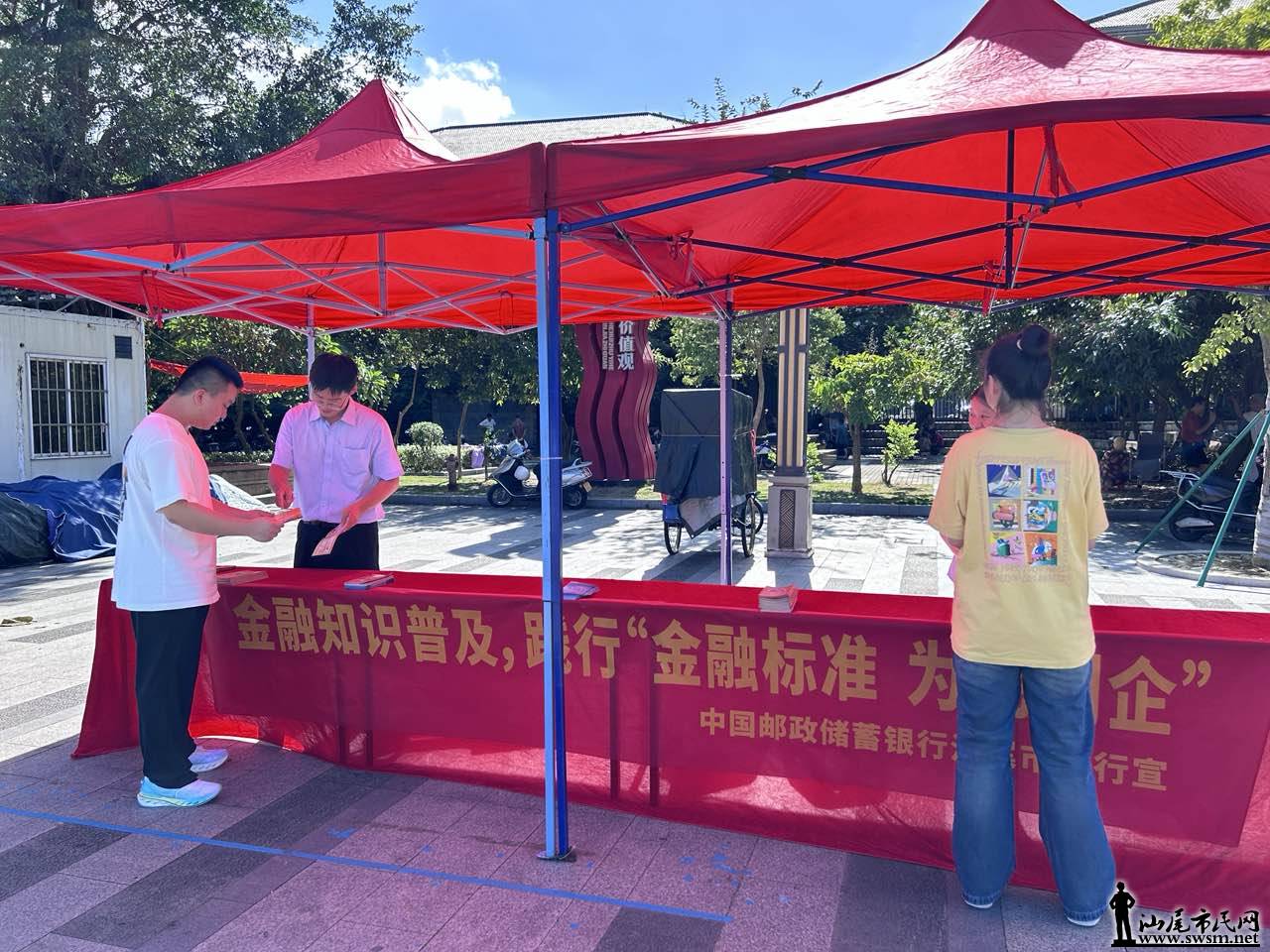 ʴβзж벢ٿչ֪ʶռ Сڱ׼ Ϊ5.jpg