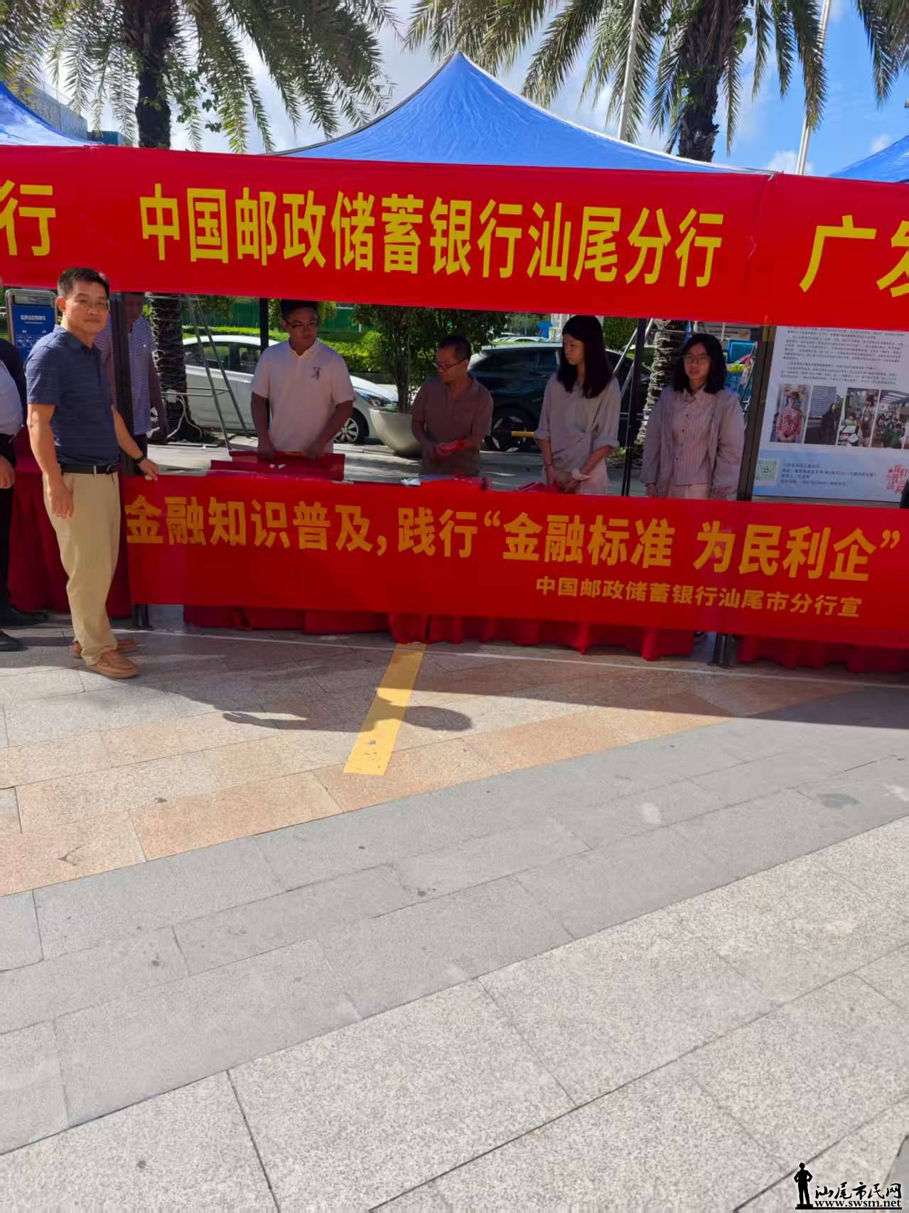 ʴβзж벢ٿչ֪ʶռ Сڱ׼ Ϊ6.jpg