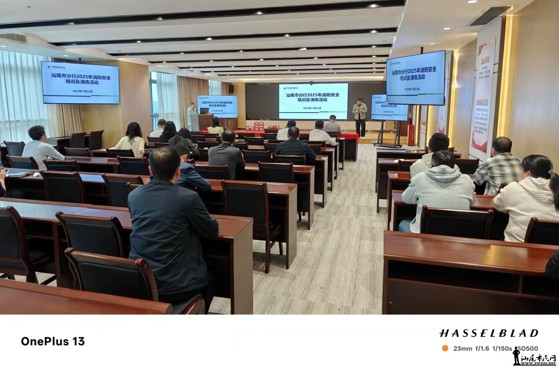 �ʴ�������β�з��п�չ������ѵ������ ���ΰ�ȫ����ǽ1.jpg