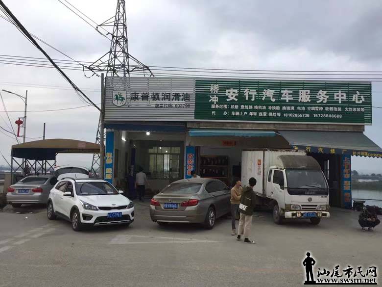 webwxgetmsgimg (1).jpg