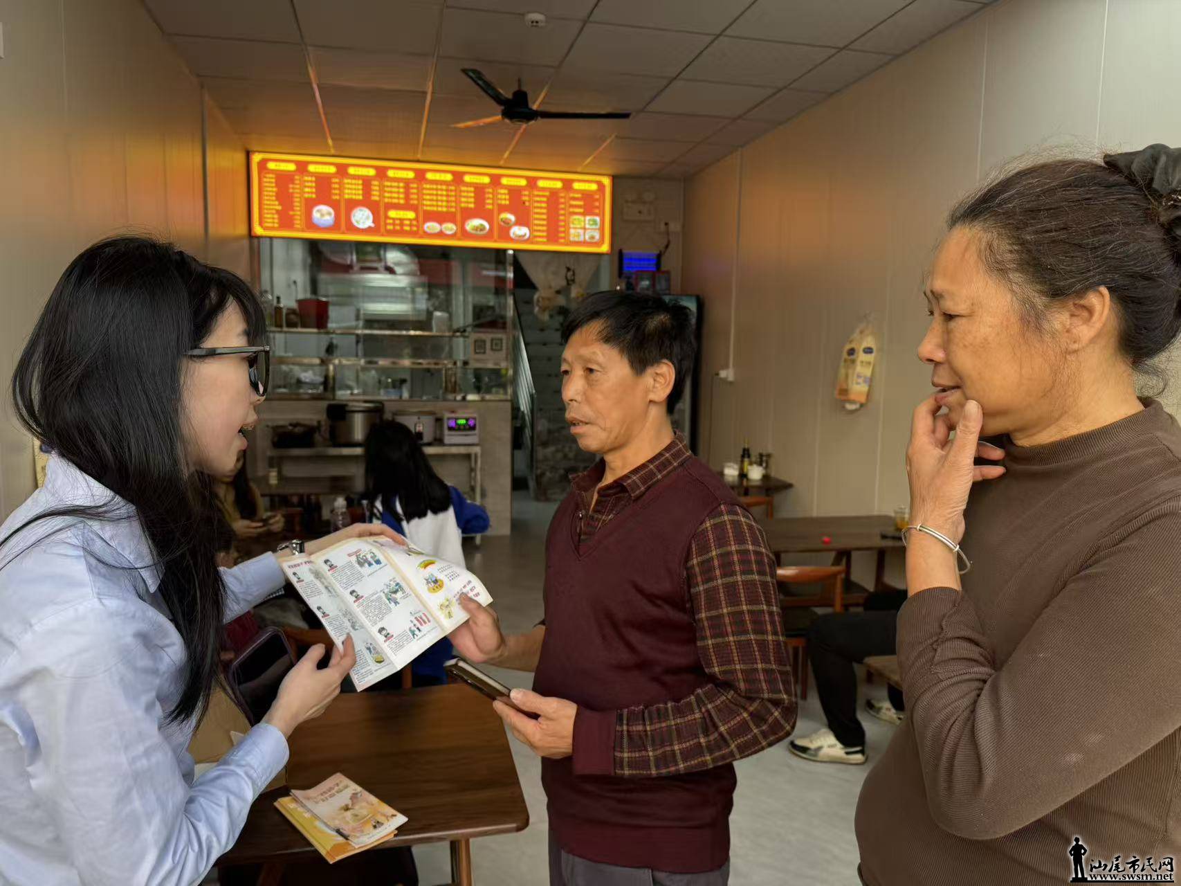 �ʴ�������β���У���թ��������ͥ �ػ�Ⱥ�ڡ�Ǯ���ӡ�.jpg