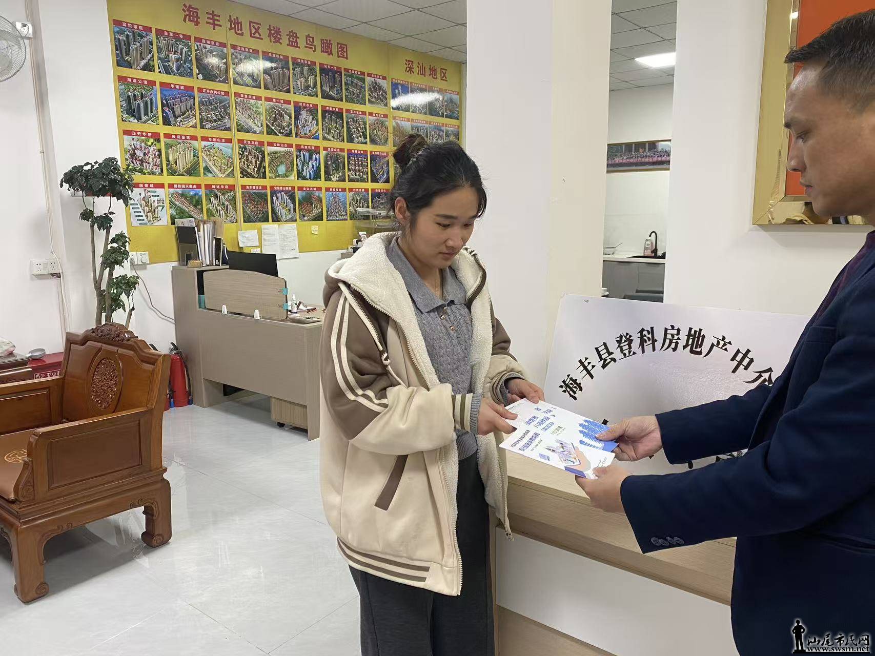 �ʴ�������β�з��ж�벢�ٿ�չ��3��15������������Ȩ�汣����������� (1).jpg