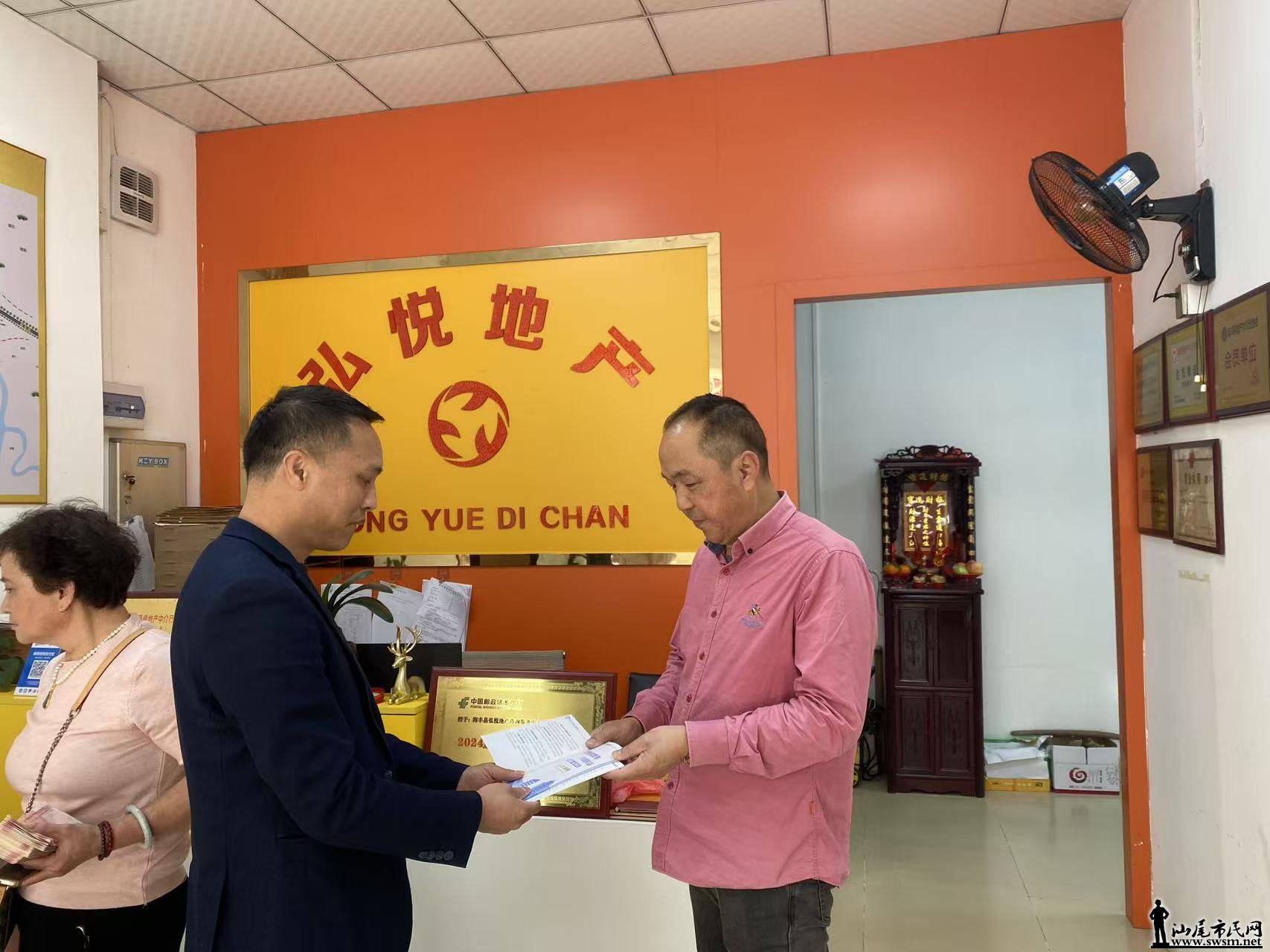 �ʴ�������β�з��ж�벢�ٿ�չ��3��15������������Ȩ�汣����������� (2).jpg