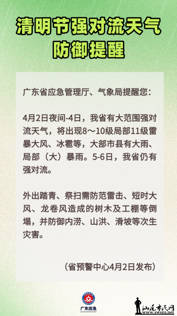 IMG_8962.png