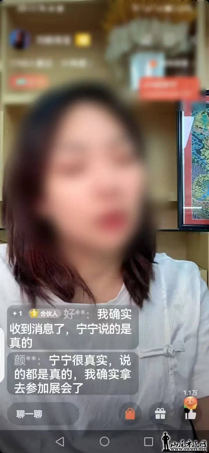 ab2ede61c62d4e348e4c9a8e579fbcdf.jpeg