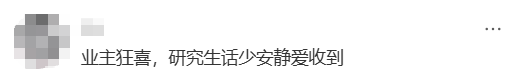 dcc32f50338c4440bb82ba408e9017bf.png