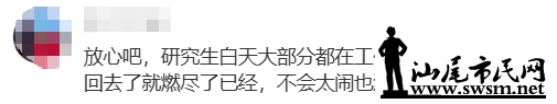 ed9dac468bb74985946645458c37e781.png