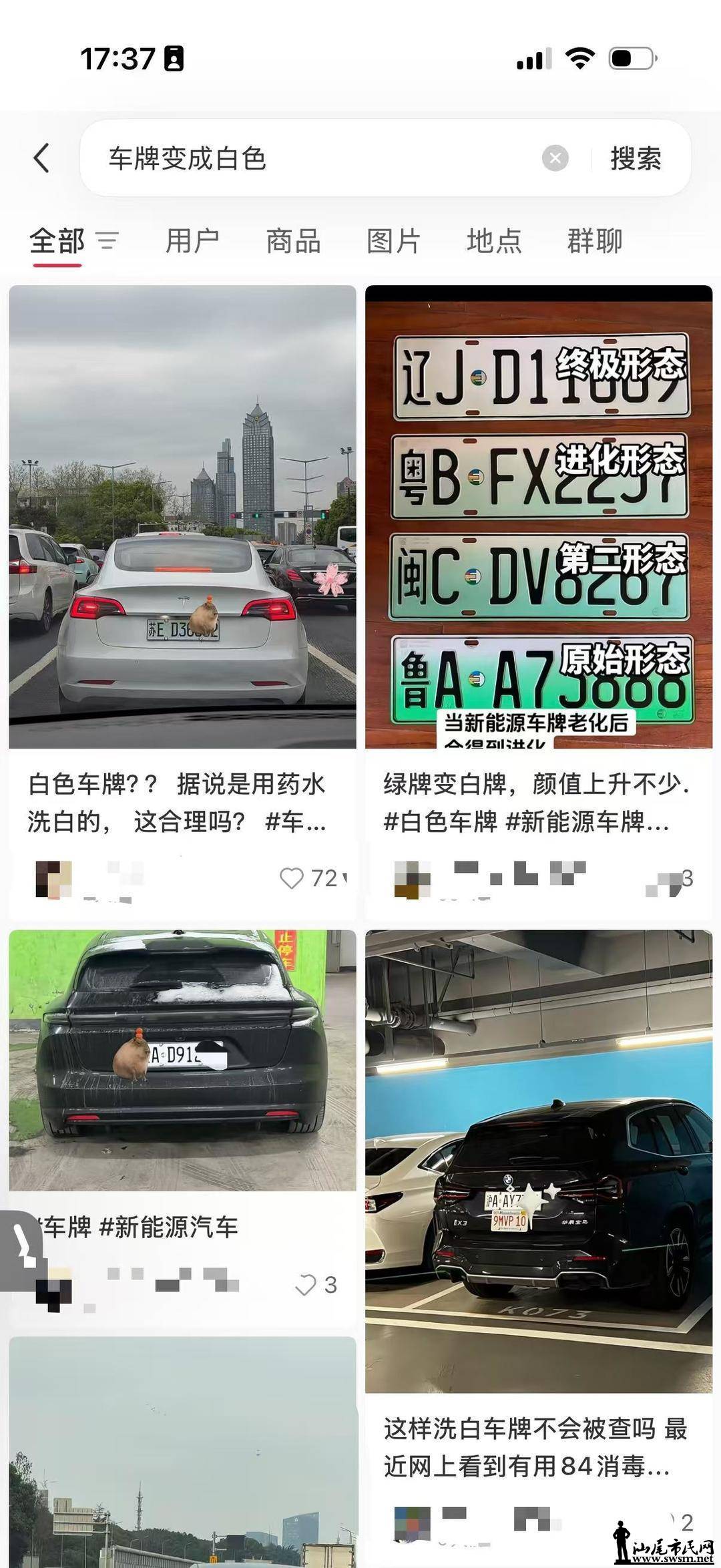 64aeef235202422fa05b2697cc93266d.jpeg