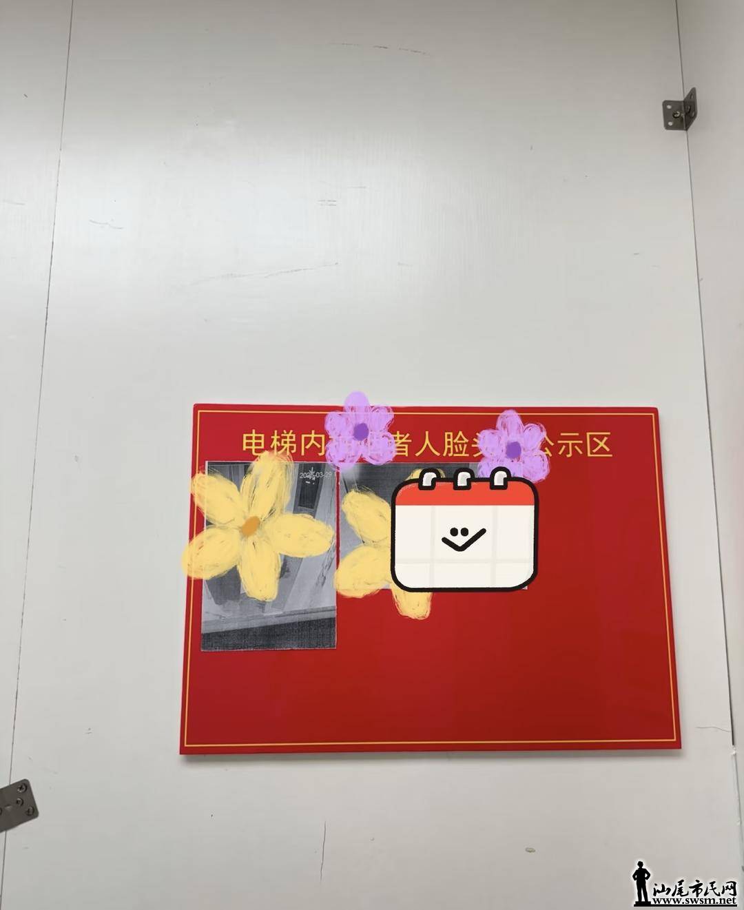 368b775bf3bc4a658b5df294a576b527.jpeg