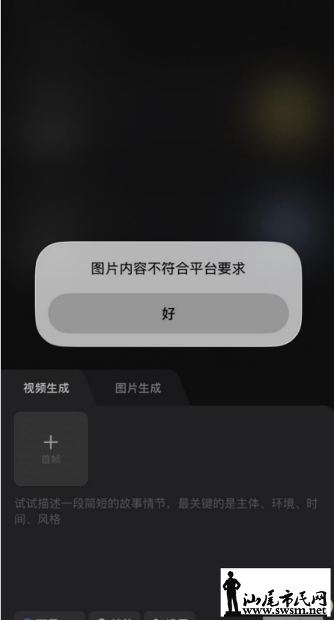8ab385dd35264c26be36da8f0206a6f9.png