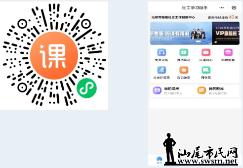 ScreenShot_2026-04-15_175408_433.png