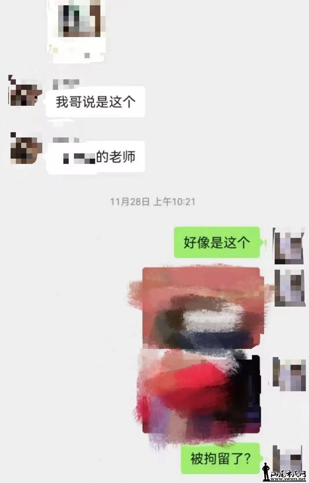 3fbcc53cf0aa40ccad27b002970a3f44.jpeg