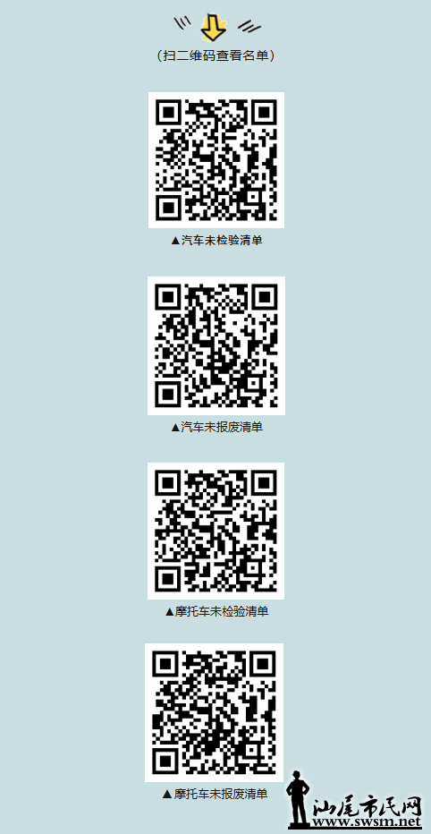 ScreenShot_2026-04-16_154303_592.png
