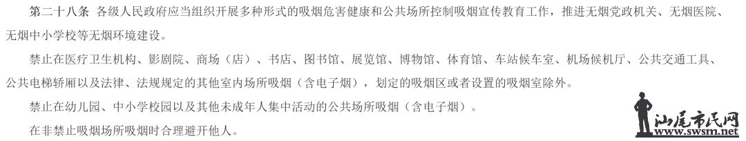 a867d5711a6c4554b55895c5ff3e45d1.png