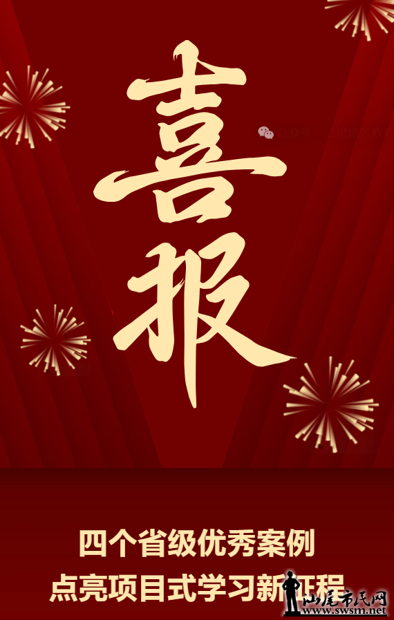 ScreenShot_2026-04-19_113530_595.png