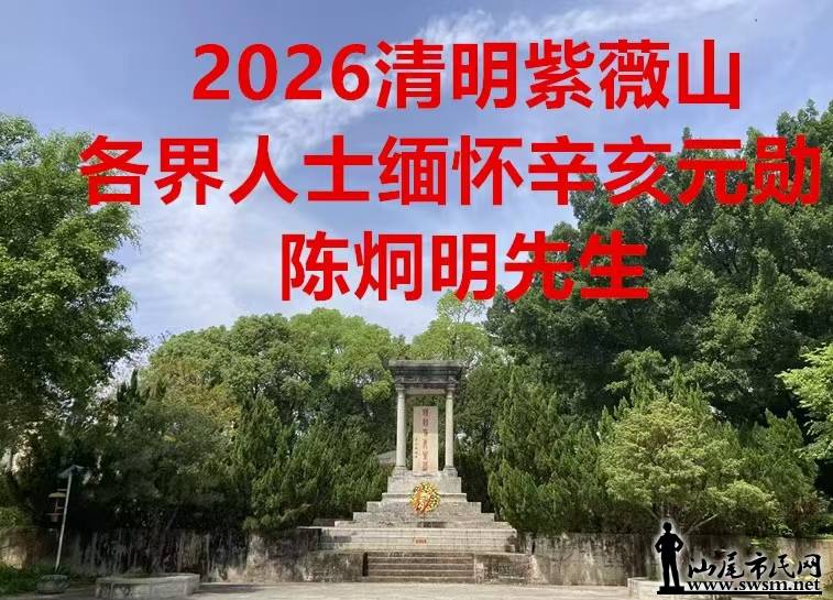 ΢��ͼƬ_20260419203548.jpg