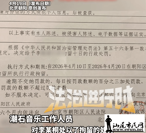 a9a9dd6c9d9142aeb655d2a41c7a0461.png