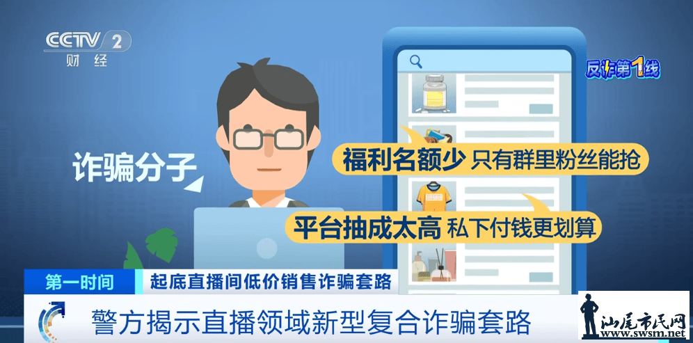 2c3a7aaf17664d0ebed727ad6f3b1010.png