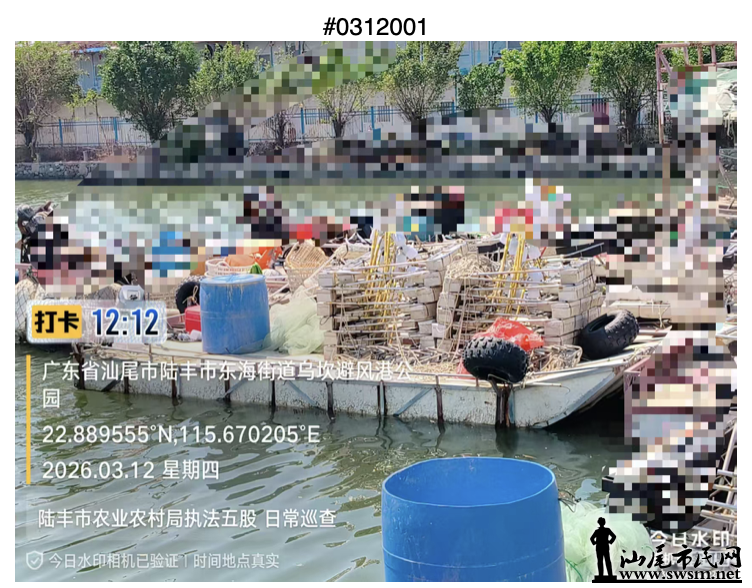 640 (1).png