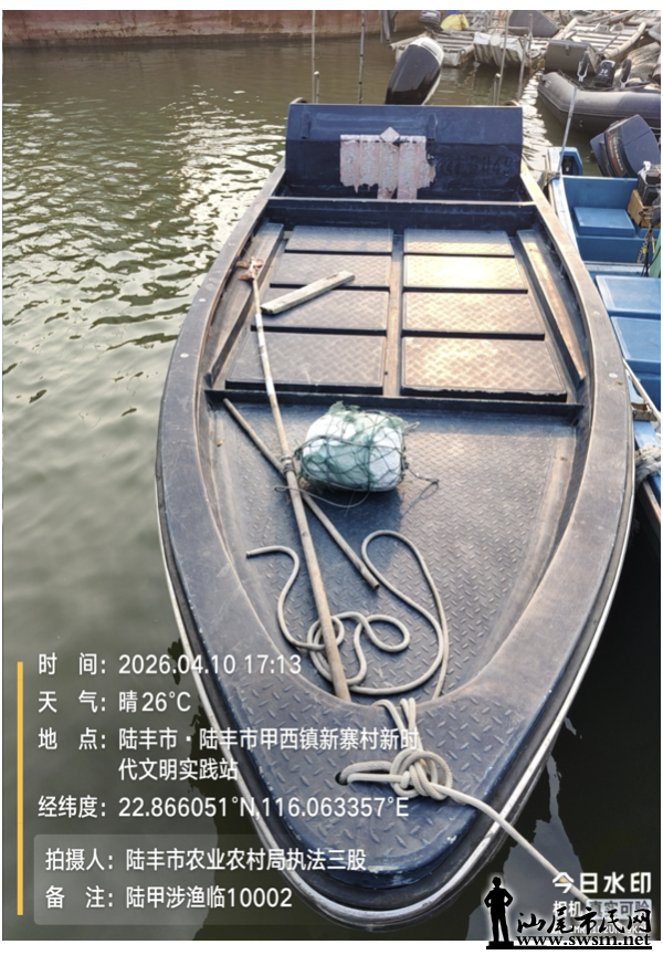 640 (2).png