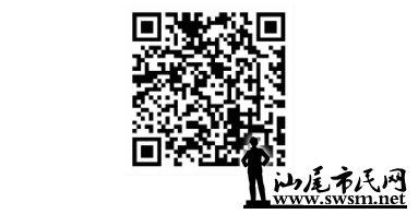 ScreenShot_2026-04-25_104719_545.png