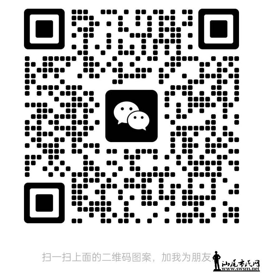 ΢��ͼƬ_2026-04-27_133256_528(1).jpg