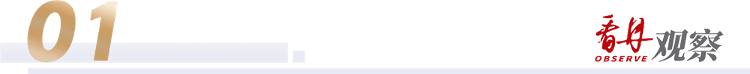 88f7be5360e24779be6b0d0a81522625.png