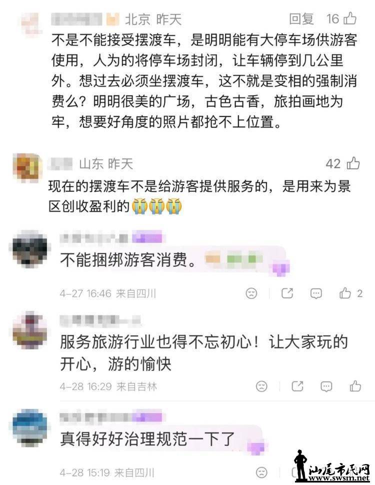 efb8dcfe56c2413ebdbd32dc3c6334d8.jpeg