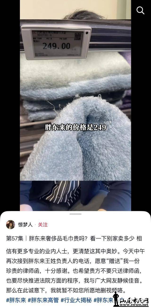 f4ba1a84802742d288728c76e3830306.jpeg