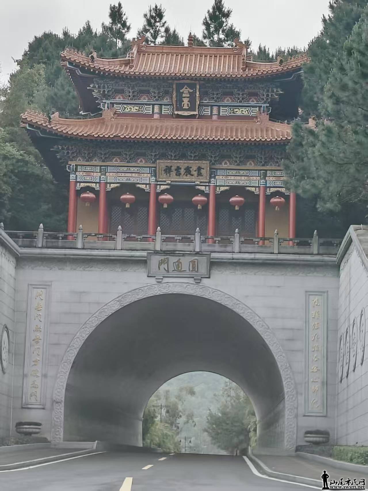 ΢��ͼƬ_20260430134213_112_3.jpg