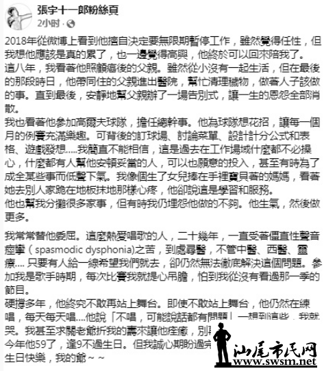 9a5aa453df66415ab26f6a9a7f2f0ab3.png