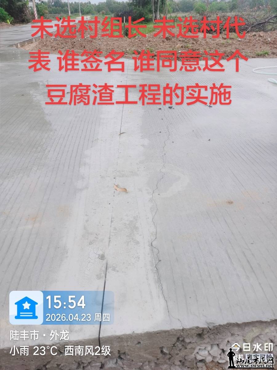 A6BE954D-A401-4A67-8CEF-BB3629F40EF0.jpeg