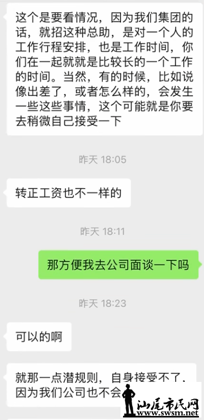 e4470bfa7c7c449f8bfc22d633c849bb.png
