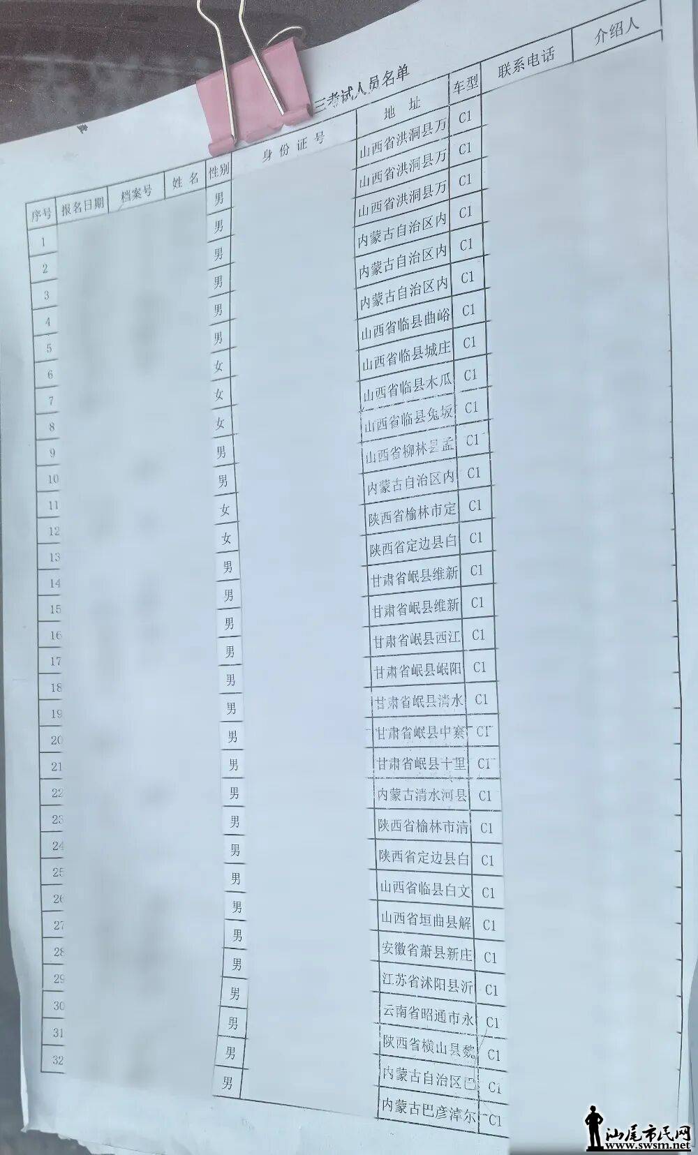 1aea671988074dcc8f7529ddcb4c81b3.jpeg