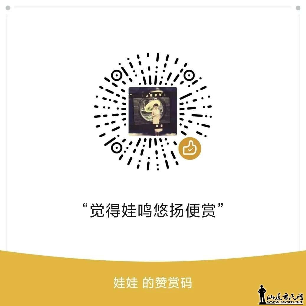 mmexportd55dfe328e96a32277be67b364a7d3c0_1779599370054.jpeg