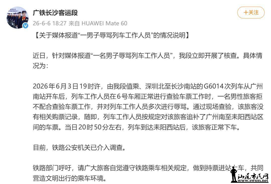 e820abe34d6b46a78dc100d1640211b9.jpeg