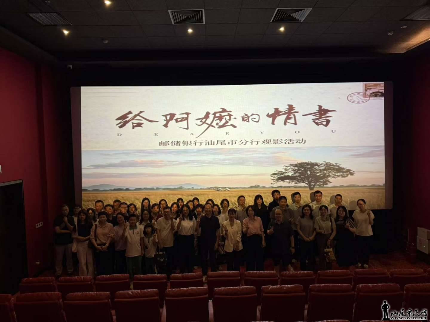 ��Ӱ����� ����ů���ġ����ʴ�������β�з�����֯�ۿ��������ֵ����顷�����Ӱ�1.jpg