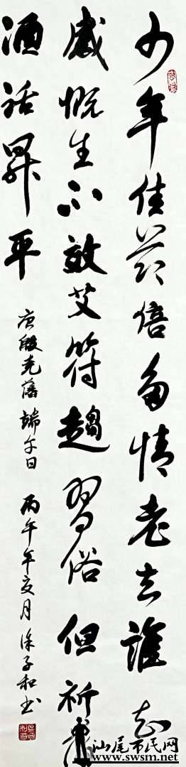1.���Ӻ�.png