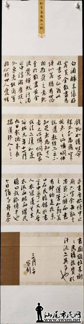 5.�¼���.png