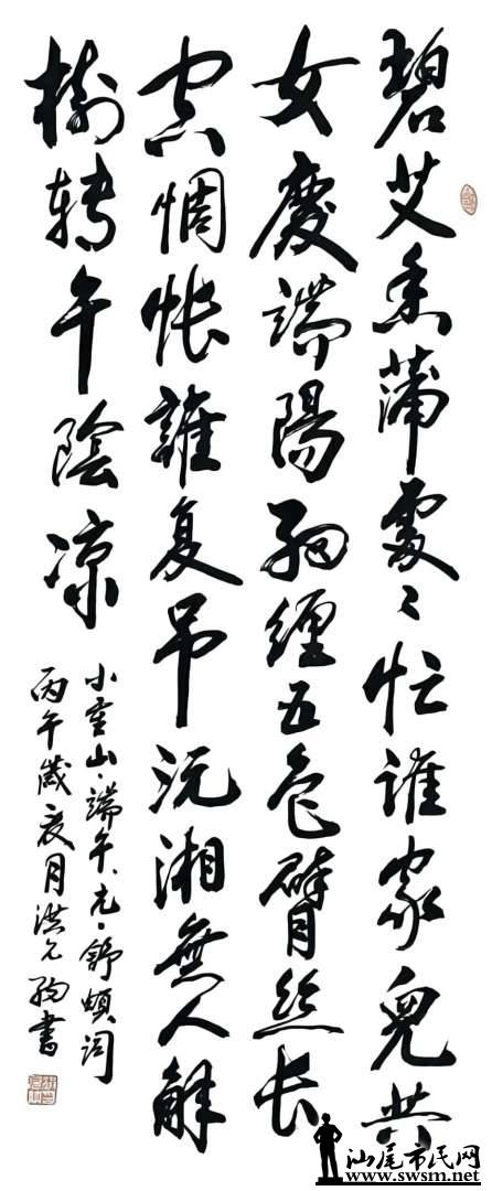 9.������.jpg