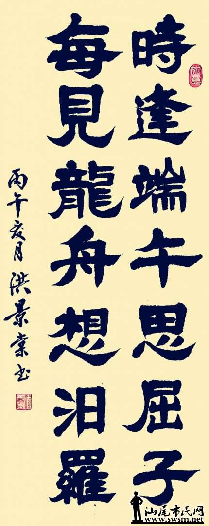 10.�龰��.jpg