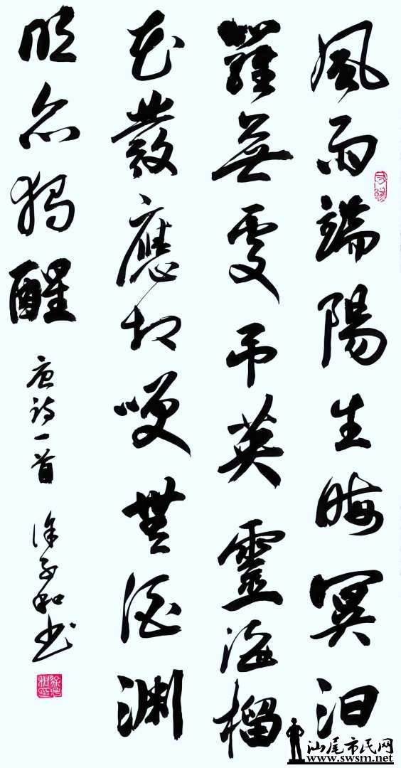 14.���Ӻ�.jpg