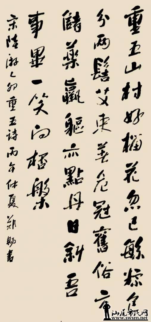 16.֣��.jpg