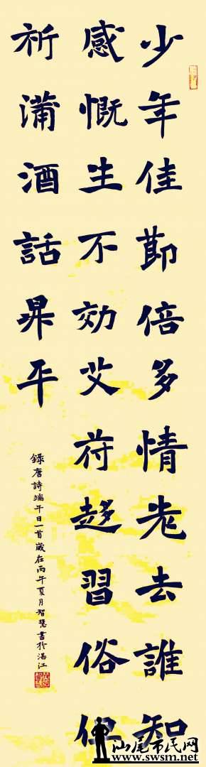15.���ǻ�.jpg