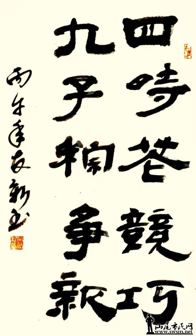 17.������.jpg