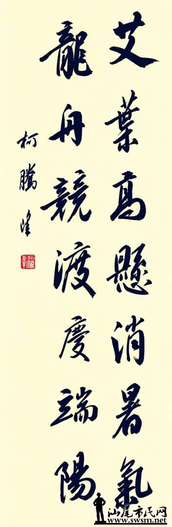 21.���ڷ�.png